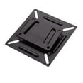 thumbnail image 2 of CHUANK Full Motion Wall Mount LCD LED TV and Computer Monitor Screens  Tilt and Swivel Bracket TV Wall Mount Stand Bracket Holder for 12-24 Inch LCD LED Monitor PC Flat Screen, 2 of 6