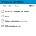 thumbnail image 6 of HP LaserJet MFP M139w Wireless All-in-One Laser Printer Scanner Copier, Best for Home Office, 6 of 13
