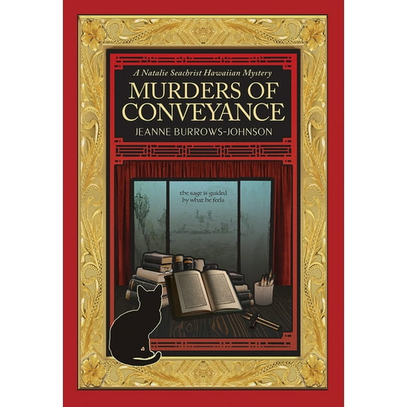 A Natalie Seachrist Hawaiian Cozy Myster Murders of Conveyance, Book 3, (Paperback)