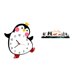 thumbnail image 1 of Reloj de pared,Reloj de pared silencioso y decorativo que no hace tictac,Reloj de pared silencioso de pingüino pequeño Reloj de madera,Escultura de pared,Escultura decorativa de pared con, 1 of 8