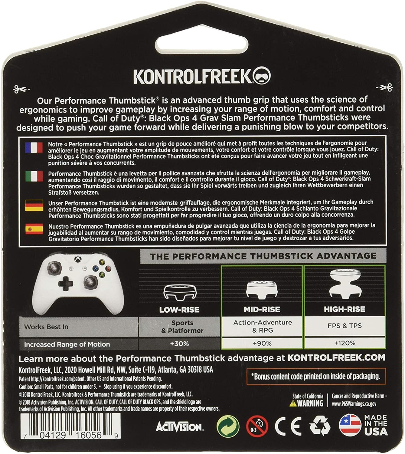 Стик Xbox One Купить