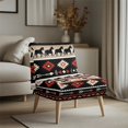 thumbnail image 3 of HELLHERO Southwestern Style Horse Silhouette & Geometric Pattern Comfortable Elastic Bottom Armless Accent Chair Protector Trendy Armless Accent Chair Cover for Armless Chair, 3 of 8