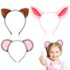 thumbnail image 1 of Diadema con orejas de animal, 3 unidades, diseño de ratón, leopardo, aro para el pelo, accesorios para disfraces de animales., 1 of 6