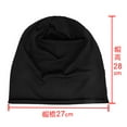 thumbnail image 3 of Womens Solid Color Elastic Single Layer Hat Hood Night Cap Head Guard Night Cap, 3 of 9
