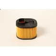thumbnail image 3 of Air Filter Fits Husqvarna, 3 of 4