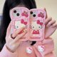 thumbnail image 2 of Funda de teléfono rosa Hello Kitty kt Cat para iphone Xr Xs 11 12 13 14 15Pro Max, novedad de 2023, 2 of 4