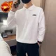 thumbnail image 3 of Ropa masculina Camisetas polo abotonadas para hombre Camisetas blancas Sudaderas Venta de camisetas Talla S Nuevas Manga larga a granel Una pieza Citas largas F, 3 of 5