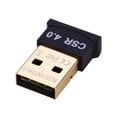 thumbnail image 3 of 3Mbps USB Bluetooth Adapter Dongle 4.0 Mini CSR bluetooth dongle; Receiver Bluetooth 4.0 USB Adapter USB2.0 Interface, 3 of 7