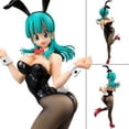 thumbnail image 1 of Figura de Anime de Dragon Ball de 13-20cm, figura Sexy de chica de belleza, Bulma, almuerzo, Videl, Android 18, estatua de Manga, modelo de PVC, JuguetesNo Box Gong Bohan LED, 1 of 2