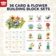 thumbnail image 3 of Juego de bloques de construcción Party Favors con forma de flor TOY Life, paquete de 36, 3 of 7