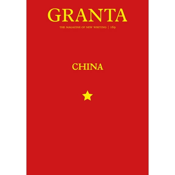 Granta 169: China, (Paperback)