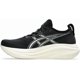thumbnail image 4 of ASICS Men's Running Shoes GEL-NIMBUS 27 EXTRA WIDE 1011B957-002 Black/Lake Gray, 4 of 6