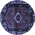 thumbnail image 1 of Ahgly Company Machine Washable Indoor Round Persian Blue Traditional Area Rugs, 3' Round, 1 of 4