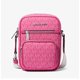 thumbnail image 1 of Michael Kors Bolso Bandolera Mediano Jet Set con Logo de la Firma (DRfruit) 35R5STTC2V-DRfruit, 1 of 7