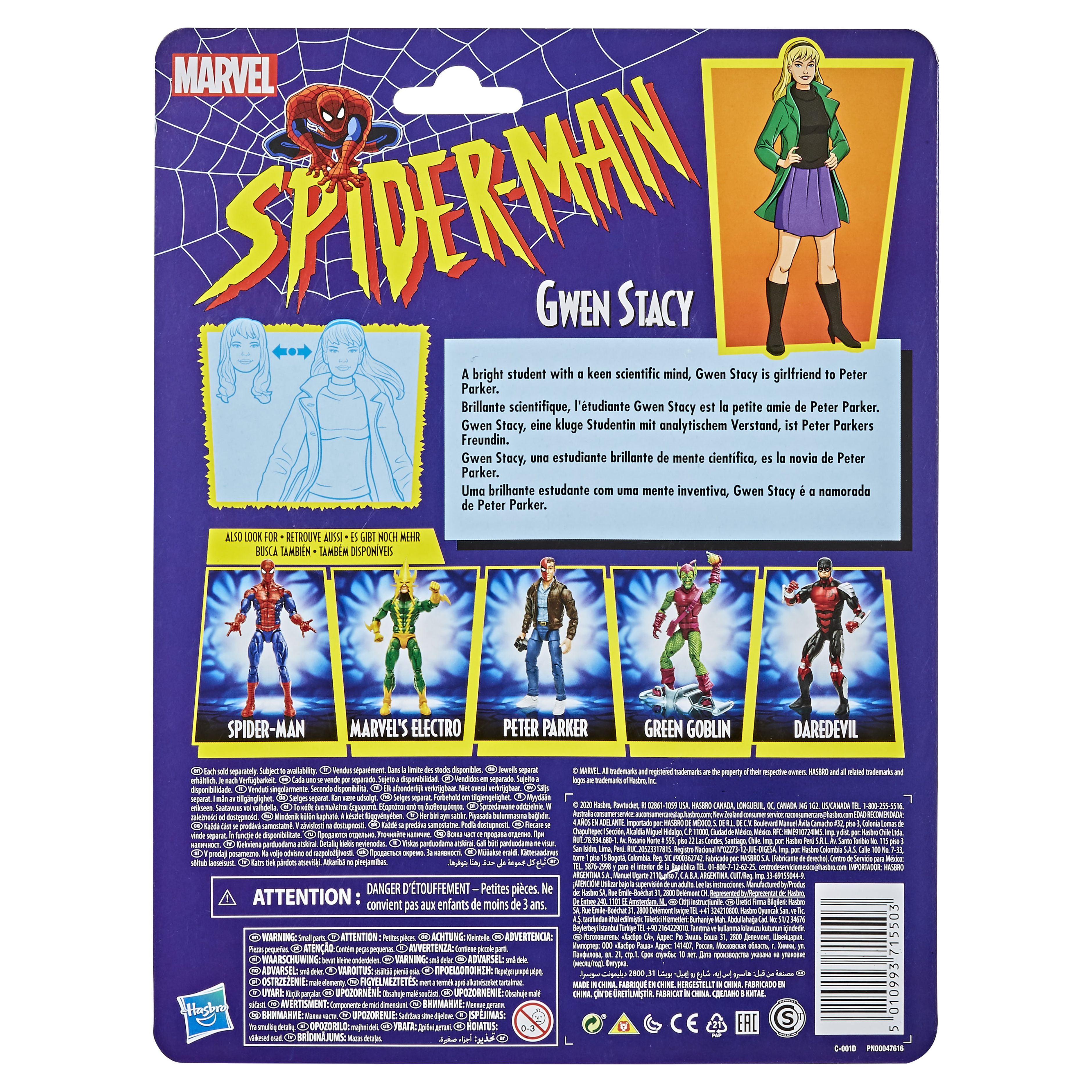 Hasbro Marvel Legends 6-inch Gwen Stacy Vintage Collection Action