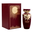 thumbnail image 3 of LATTAFA SHAKEENA EDP 100 ML, 3 of 3