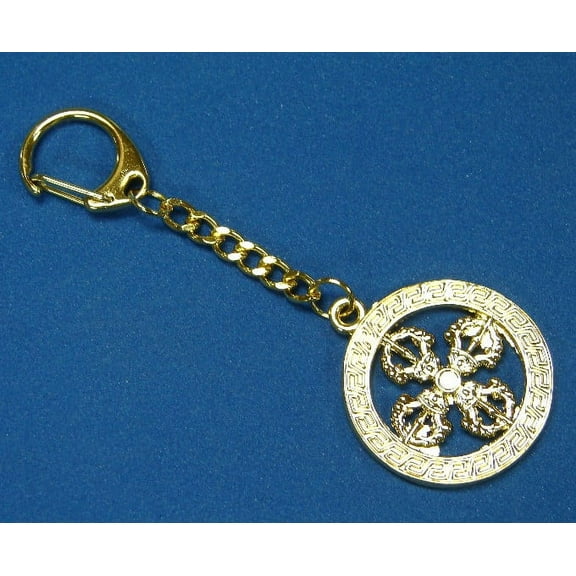 Cross Vajra Key Chain - Dorje Keychain