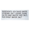 thumbnail image 3 of Kikkoman Sweet Soy Sauce for Rice - Case of 6 - 10 oz - Pack of 2, 3 of 5