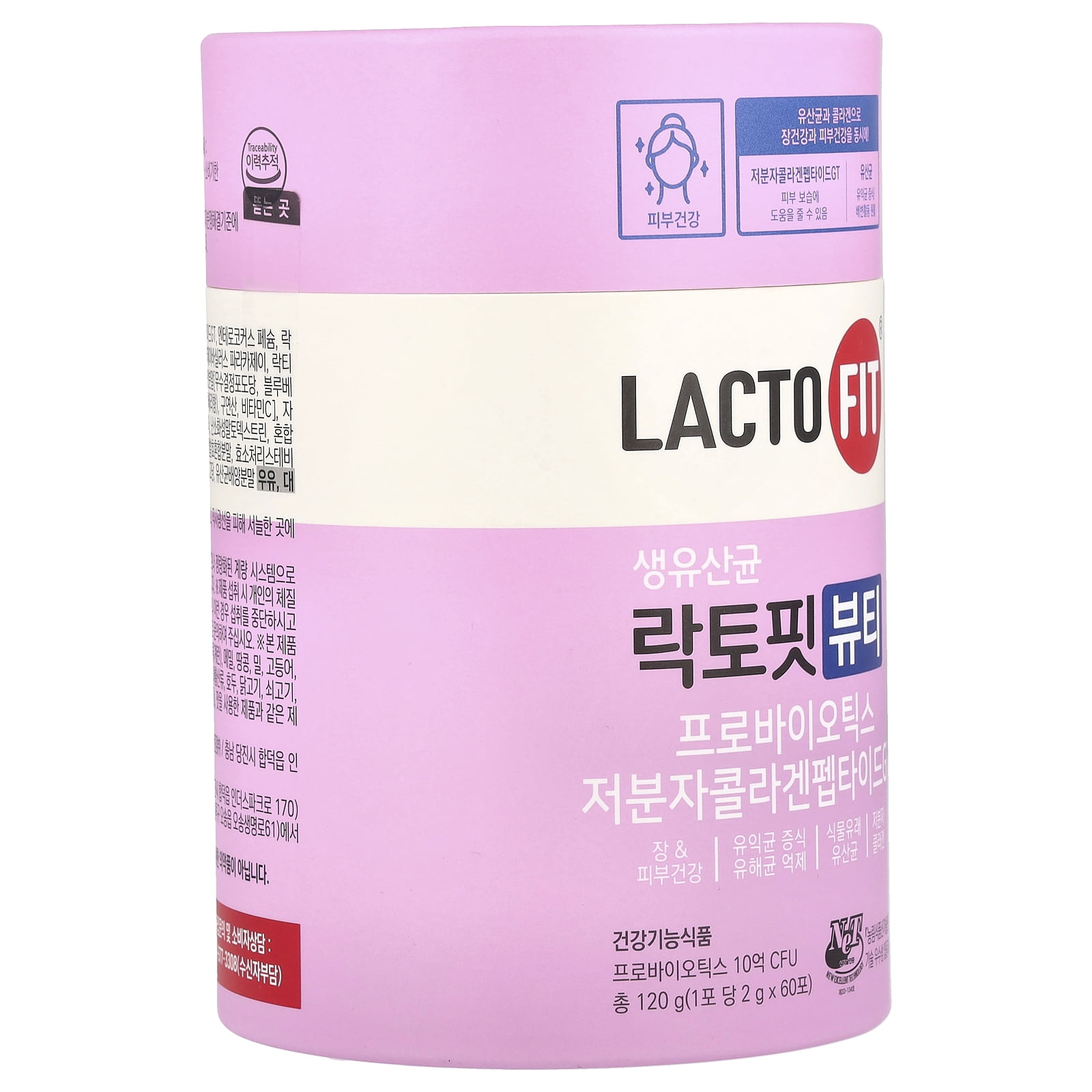 Lactofit Probiotic, Beauty, 60 Sticks, (2 g) Each