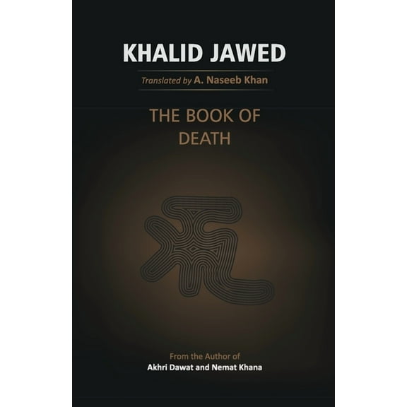 The Book of deth, (Paperback)