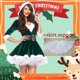 thumbnail image 1 of Traje de mujer sexy Cosplay Disfraces de Navidad para niña Moda Miss Claus Dress Suit Santa Claus Sweetie Dress Cap Falda SupportMNavidad Gao Jinjia LED, 1 of 2
