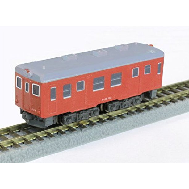 ROKUHAN Z scale model train | ZSHORTY MINILAYOUT SET SS001-1