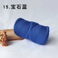 thumbnail image 1 of 300G/PC Hollow Flat Yarn For Hand Knitting Crochet Bag DIY Summer Hat Rug Basket Woven Silk Thread Polyester Viscose String Line, 1 of 7