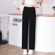 thumbnail image 5 of Pantalones Casuales Negros para Mujer con Cintura Elástica, Corte Recto Cómodo y con Caída para Primavera y Verano, 5 of 6