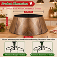 Bronze Metal Christmas Tree Collar, 28 Inch, Waterproof Base Cover for ...