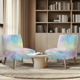thumbnail image 2 of HELLHERO Elastic Bottom Armless Accent Chair Cover Comfortable Easy Care Armless Accent Chair Protector for Hotel, Macaron Tie-Dye, 2 of 4