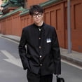 thumbnail image 1 of Uniforme escolar japonés Uniforme DK Chicos High Street Traje rico y guapo de tres piezas Alto sentido, 1 of 4