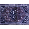 thumbnail image 1 of Ahgly Company Machine Washable Indoor Rectangle Persian Blue Traditional Area Rugs, 7' x 9', 1 of 4