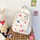 thumbnail image 1 of Original y2g casero lindo infantil Hello Kitty Cat suave chica JK mochila estudiante mochila escolar estrella chica caliente, 1 of 5