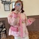 thumbnail image 4 of Chaquetas rosas con dibujos animados de Disney y el pato Donald para mujer, abrigo de algodón dulce para otoño e invierno, cárdigan de moda de estilo coreano, ropa Y2k, 4 of 5