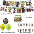 thumbnail image 2 of Cartoon Party SuppliesBirthday Party Decorations Includes Happy Birthday Banner,Cartoon Cake Toppers, Colorful Latex Balloon,Cartoon, 2 of 4