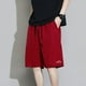 thumbnail image 1 of WILLBEST Pantalones Cortos Casuales de Verano para Hombre y Niño, de 5 Pulgadas, para Exteriores, 1 of 4