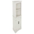 thumbnail image 5 of Bellemave 69" Tall Corner Cabinet, Freestanding Storage Cabinet with 2 Doors, 4-Tier Fluted Display Cabinet for Bathroom Living Room Home Office Hallway (White), 5 of 8