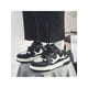 thumbnail image 1 of Men's Fashionable Comfortable Slip-resistant Low Cut Casual 'dad Sneakers', 1 of 4