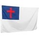 thumbnail image 3 of KAKOWELY Bandera cristiana, bandera de cruz cristiana, bandera de cruz, bandera de jardín, bandera decorativa, 3 of 5