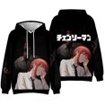 thumbnail image 3 of Chainsaw Man 3D Comic Unisex Hoodies Sweatshirt Men /Women Autumn Winter Pullover, 3 of 4