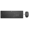 thumbnail image 1 of Teclado y Mouse HP 230 Wireless USB Color Negro 18H24AA, 1 of 2