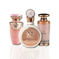 thumbnail image 1 of Set de perfume Lattafa para mujer 100 ml Haya Fakhar Mayar, 1 of 4
