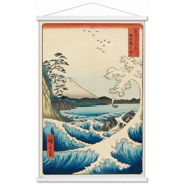 Hiroshige - La mer à Satta
