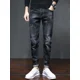 thumbnail image 5 of Pantalones con bolsillos, vaqueros para hombre, pantalones vaqueros ajustados para hombre, pantalones vaqueros elásticos ajustados, ajustados, estilo coreano de otoño 2024, casual, 5 of 5