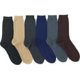 thumbnail image 2 of ToBeInStyle Men's Pack of 6 Crew Dress Socks - Solid Colored Assortment - 9-11, 2 of 7