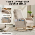 thumbnail image 2 of Modern Accent Rocking Chair Rocking Chair with Solid Wood Legs, Upholstered Nursery Glider Rocker, Comfy Armchair with Side Pocket, Living Room Lounge Arm Chair with High Backrest (Beige,teddy), 2 of 8