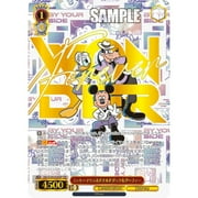Weiss Schwarz D 100 Years Of Wonder (Booster Box) (Japanese)