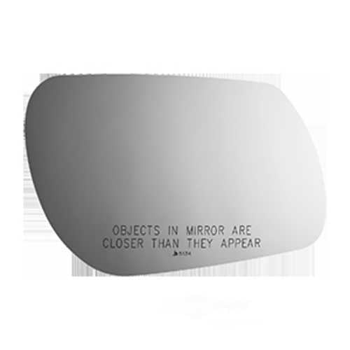 Burco Side View Mirror Replacement Glass - Clear Glass - 5134