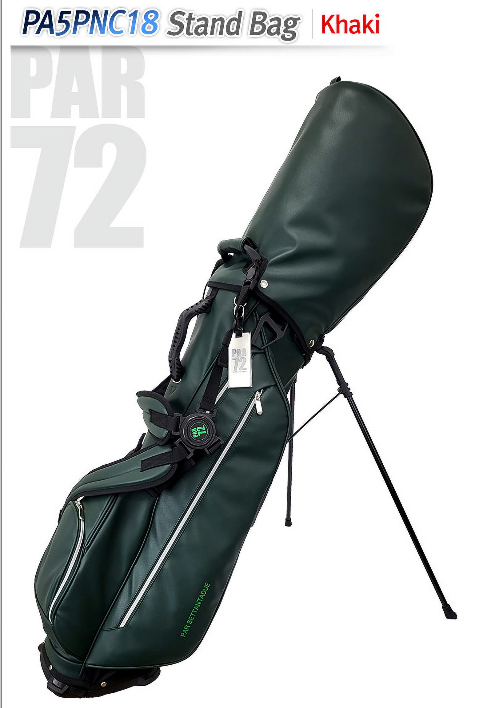 PAR 72 PA5PNC18 White Stand Bag - Walmart.com