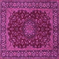 thumbnail image 1 of Ahgly Company Indoor Square Medallion Pink Traditional Area Rugs, 7' Square, 1 of 4